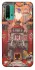 Чехол на Xiaomi Redmi Note 9 4G / Redmi 9 Power Orgrimmar фото 1 из 1