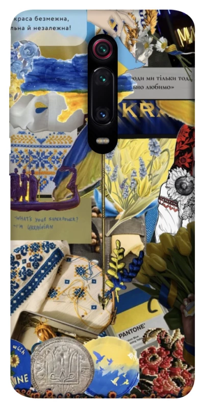 Чохол на Xiaomi Redmi K20 / K20 Pro / Mi9T / Mi9T Pro Ukraine style ver.7 фото 1 з 1