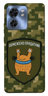 Чохол на Motorola Edge 40 Обмежено придатний фото 1 з 1