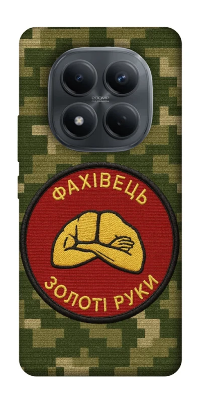 Чохол на Xiaomi Redmi Note 15 Pro 4G Фахівець фото 1 з 1