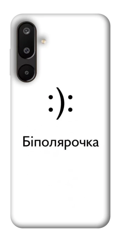 Чохол на Samsung Galaxy M16 5G Біполярочка фото 1 з 1