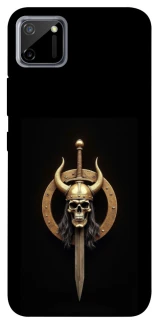 Чехол на Realme C11 Golden Berserker фото 1 из 1