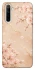 Чехол на Realme 6 Sakura ver.2 фото 1 из 1