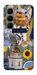 Чехол на Infinix Hot 60 Pro+ Ukraine style ver.5 фото 1 из 1