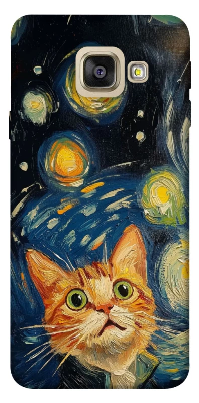 Чехол на Samsung A520 Galaxy A5 (2017) paint cat фото 1 из 1
