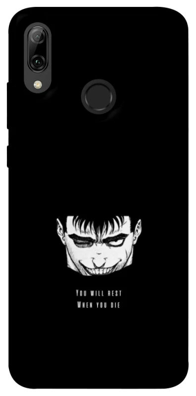 Чохол на Huawei P Smart (2019) You will rest фото 1 з 1