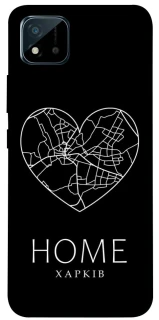Чехол на Realme C11 (2021) Харків Home фото 1 из 1