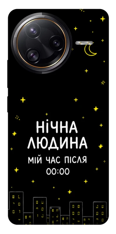 Чохол на Xiaomi Poco F7 Ultra Нічна людина фото 1 з 1