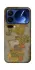 Чохол на Xiaomi 17 Pro Eastern kingdoms фото 1 з 1