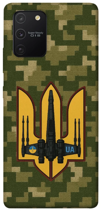 Чехол на Samsung Galaxy S10 Lite ВВС фото 1 из 1