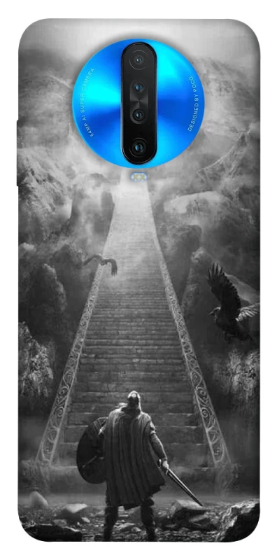 Чохол на Xiaomi Redmi K30 Valhalla фото 1 з 1