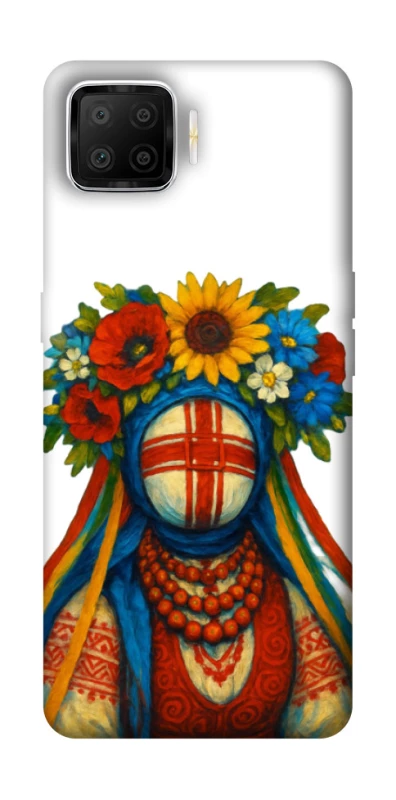 Чохол на Oppo A73 (2017) Мотанка родючості фото 1 з 1