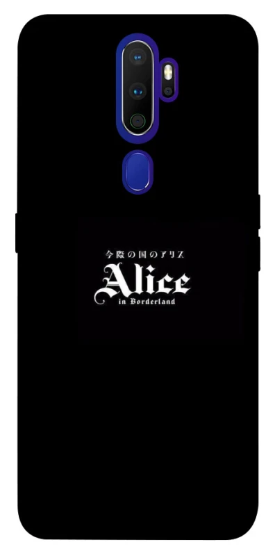 Чохол на Oppo A5 (2020) / Oppo A9 (2020) Alice in Borderland ver.7 фото 1 з 1