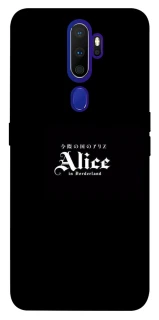 Чохол на Oppo A5 (2020) / Oppo A9 (2020) Alice in Borderland ver.7 фото 1 з 1
