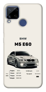 Чохол на Realme C15 BMW M5 E60 фото 1 з 1