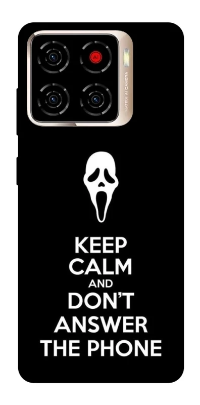 Чехол на ZTE Blade A56 Dont Answer The Phone фото 1 из 1