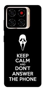 Чехол на ZTE Blade A56 Dont Answer The Phone фото 1 из 1