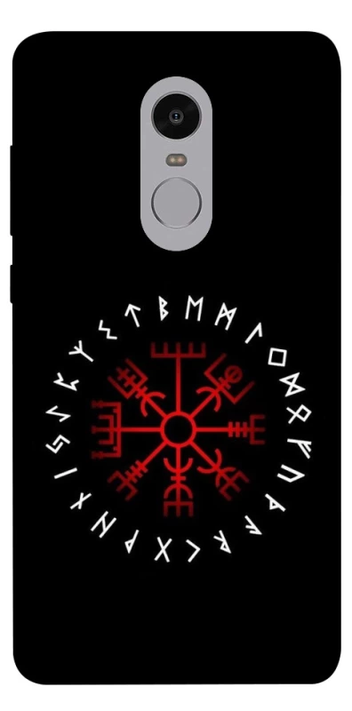 Чохол на Xiaomi Redmi Note 4X / Note 4 (Snapdragon) Рунічне коло фото 1 з 1
