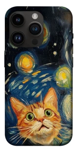 Чехол на Apple iPhone 14 Pro (6.1") paint cat фото 1 из 1