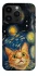 Чохол на Apple iPhone 14 Pro (6.1") paint cat фото 1 з 1