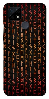 Чохол на Realme C21 Руни фото 1 з 1