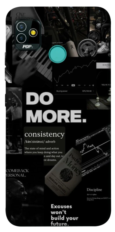 Чохол на TECNO POP 5 Do more фото 1 з 1