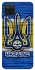 Чехол на Samsung Galaxy A12 UA-Football ver.1 фото 1 из 1