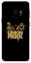Чохол на Samsung Galaxy S9 Linkin Park logo ver.5 фото 1 з 1