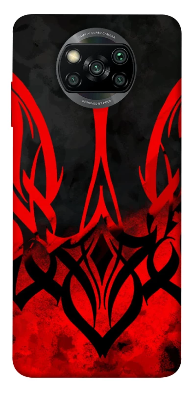 Чехол на Xiaomi Poco X3 NFC / Poco X3 Pro Герб v18 фото 1 из 1