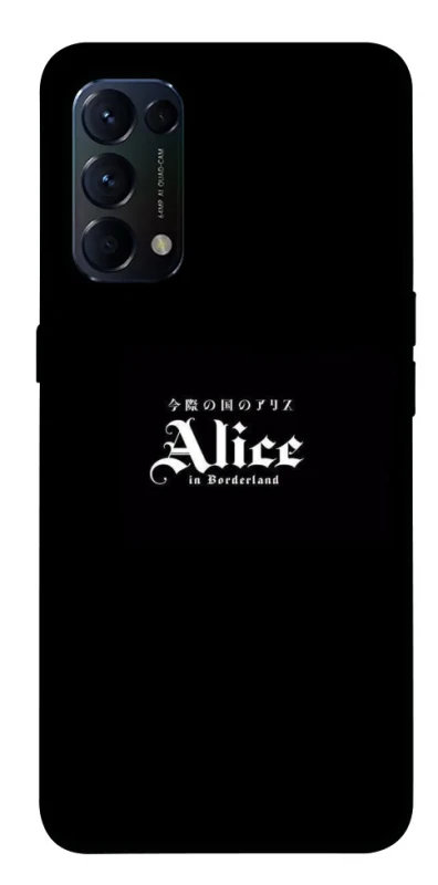 Чохол на Oppo Reno 5 4G Alice in Borderland ver.7 фото 1 з 1