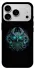Чохол на Apple iPhone 18 Pro Max Fantastic owl фото 1 з 1