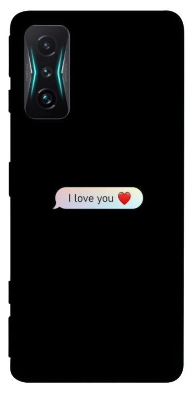 Чохол на Xiaomi Redmi K50 Gaming Love aesthetic ver.10 фото 1 з 1