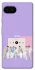 Чохол на Google Pixel 7a BTS v7 фото 1 з 1