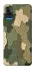 Чехол на ZTE Blade A71 Camouflage v26 фото 1 из 1