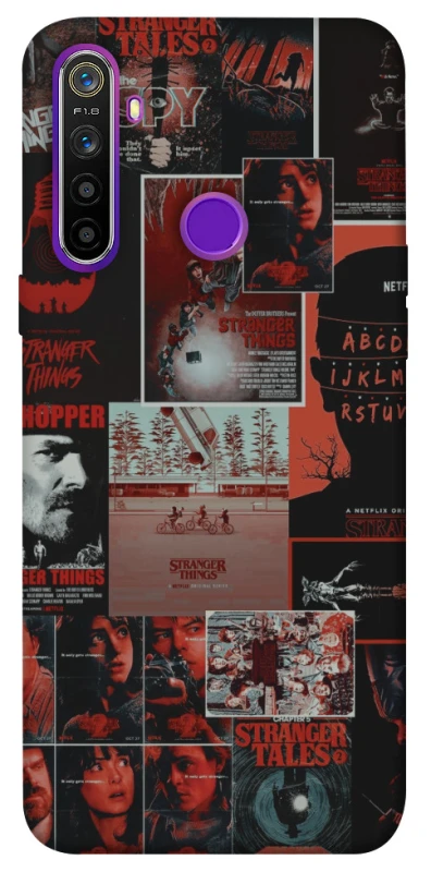 Чехол на Realme 5 Stranger Things ver.23 фото 1 из 1