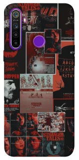 Чехол на Realme 5 Stranger Things ver.23 фото 1 из 1