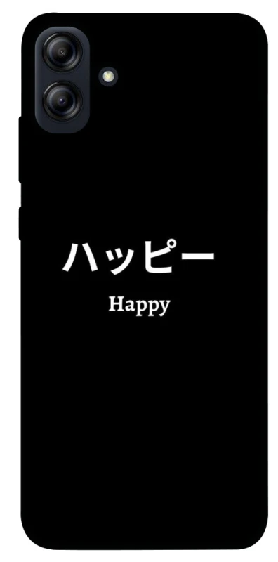 Чохол на Samsung Galaxy A04e Japanese Happy фото 1 з 1