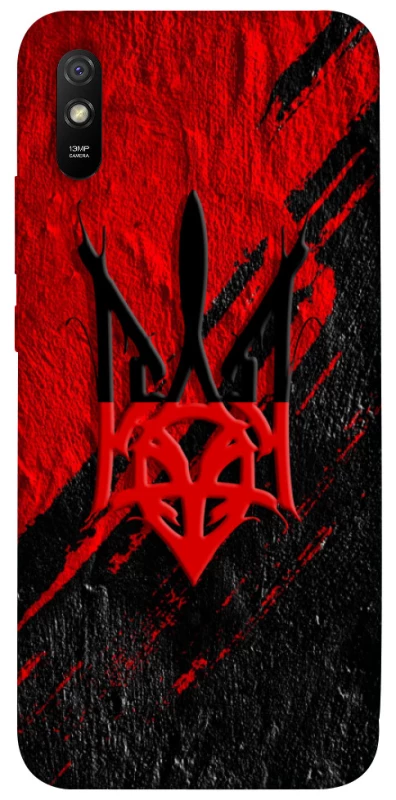 Чохол на Xiaomi Redmi 9A Герб v17 фото 1 з 1