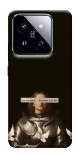 Чехол на Xiaomi 14 Pro Not afraid фото 1 из 1