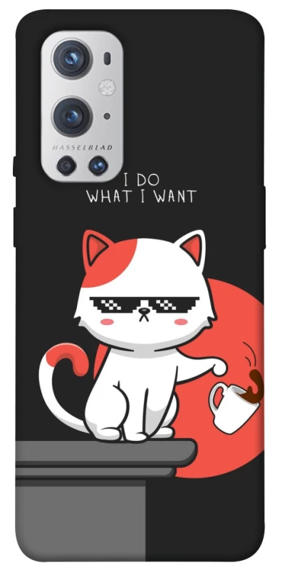 Чехол на OnePlus 9 Pro I do what i wont фото 1 из 1