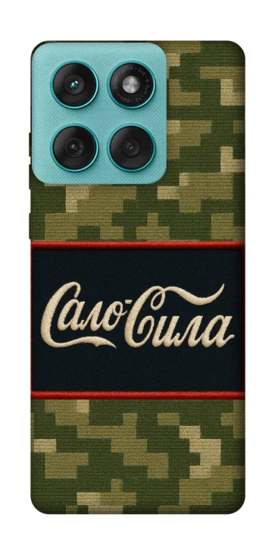 Чохол на Motorola Edge 60 Fusion Сало Сила фото 1 з 1