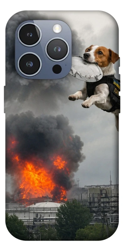 Чохол на Apple iPhone 16 Pro Max Moscow never sleeps ver.9 фото 1 з 1