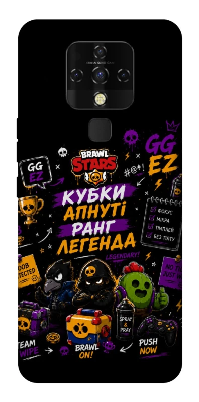 Чехол на TECNO Camon 16 SE Brawl Stars collage фото 1 из 1