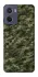 Чехол на Motorola Moto E15 Camouflage v24 фото 1 из 1