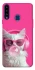 Чохол на Samsung Galaxy A20s Pink kitty фото 1 з 1