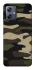 Чохол на Motorola Moto G54 Camouflage v6 фото 1 з 1