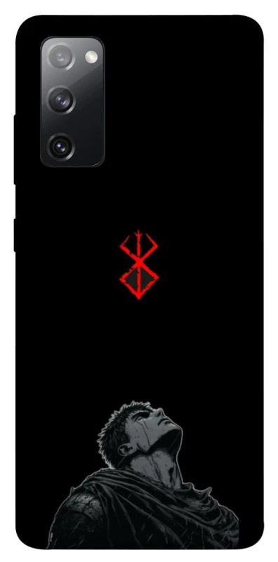 Чехол на Samsung Galaxy S20 FE Berserk V4 фото 1 из 1