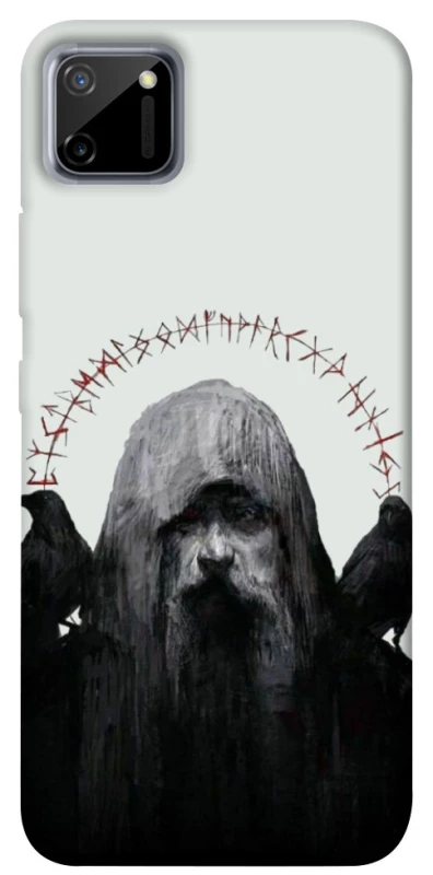 Чохол на Realme C11 Одін фото 1 з 1