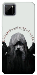 Чохол на Realme C11 Одін фото 1 з 1