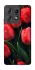Чехол на Motorola Edge 50 Pro Красные тюльпаны фото 1 из 1